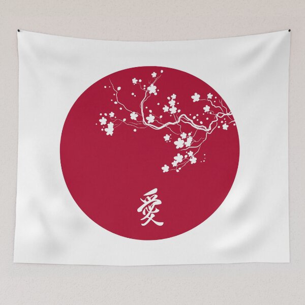 Artikelvorschau, Japanisches Motiv - Kirschblüte - Liebe entworfen und verkauft von PopAlex.