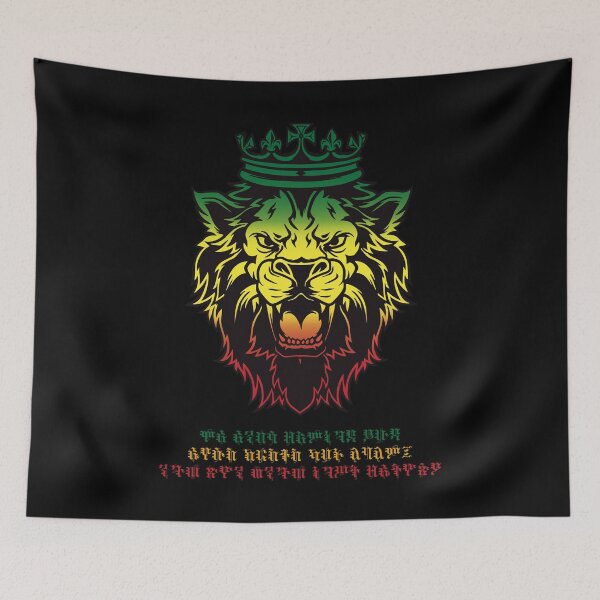 Item preview, The Lion of Judah, Amharic (ሞአ አንበሳ) designed and sold by MerchHouse.