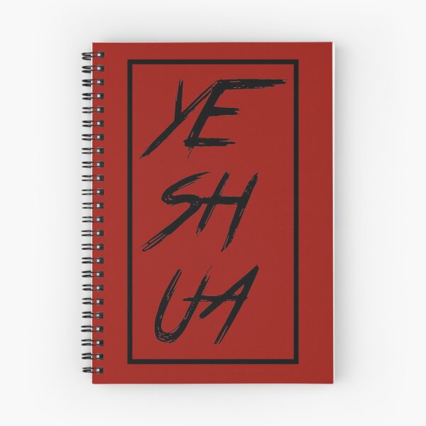 Item preview, Yeshua designed and sold by glincoln88.