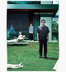 Family Poster