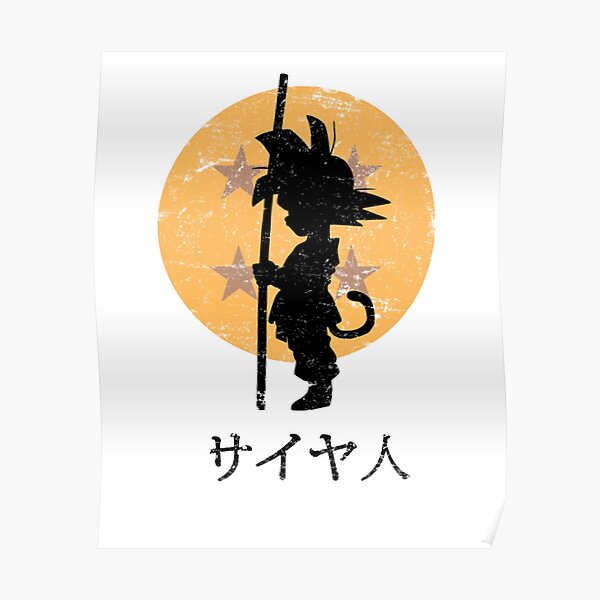 Son Goku Kid Poster