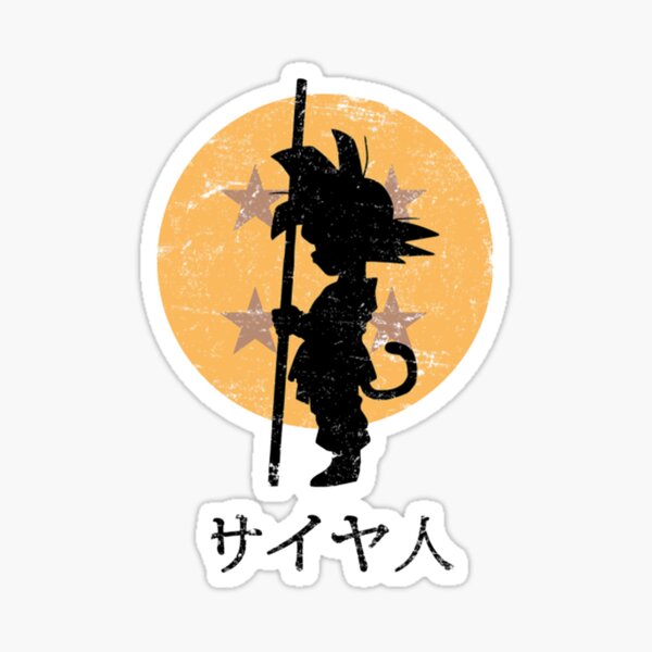 Son Goku Kid Sticker