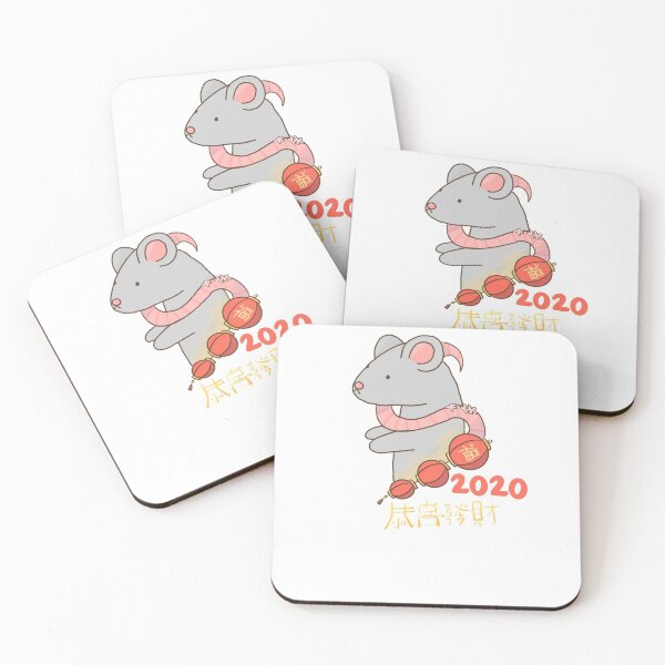 Item preview, year of the rat  designed and sold by thewizardbear.
