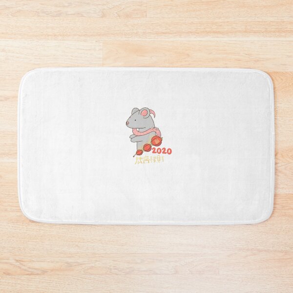 Item preview, year of the rat  designed and sold by thewizardbear.