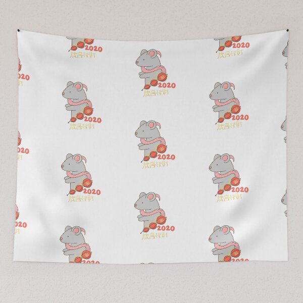 Item preview, year of the rat  designed and sold by thewizardbear.