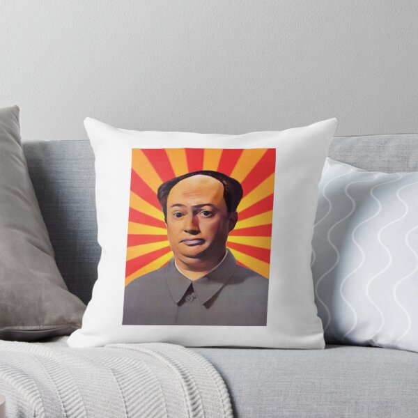 Vista previa del artículo con la obra «Silla de Peep Show Mark Mao», diseñado y vendido por JacksonJo.