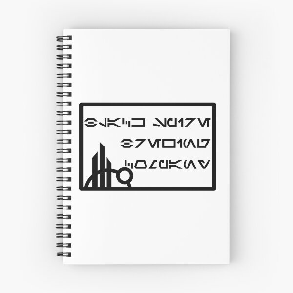 Item preview, Black Spire Brewing Company II designed and sold by FandomTrading.