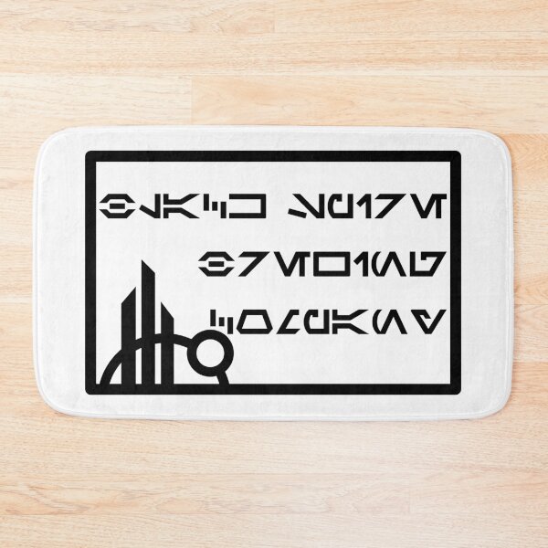 Item preview, Black Spire Brewing Company II designed and sold by FandomTrading.