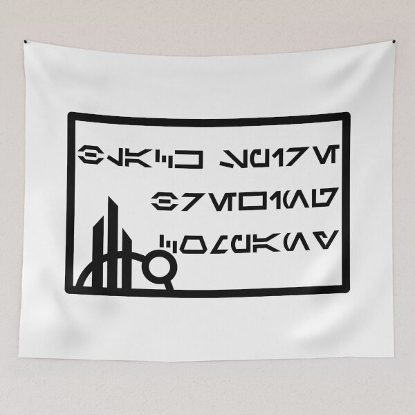 Item preview, Black Spire Brewing Company II designed and sold by FandomTrading.