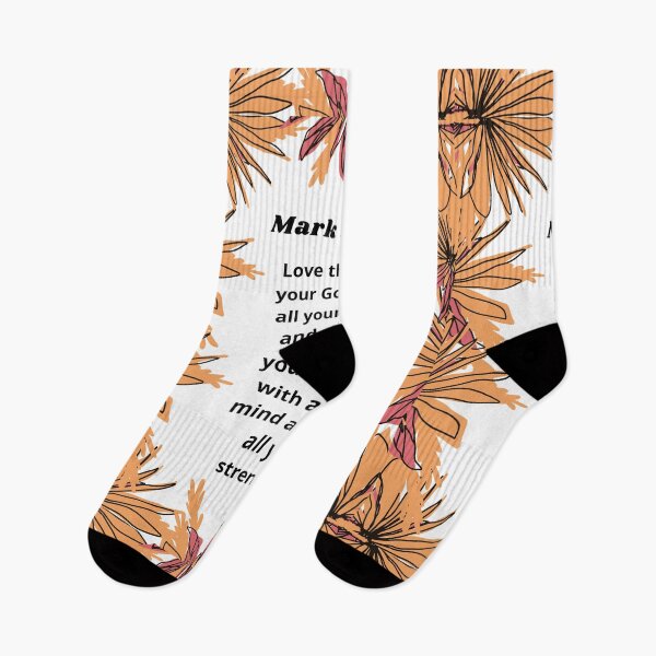 Aperçu de l'œuvre Marc 12:30, aime le Seigneur créée et vendue par Tshirtshere.