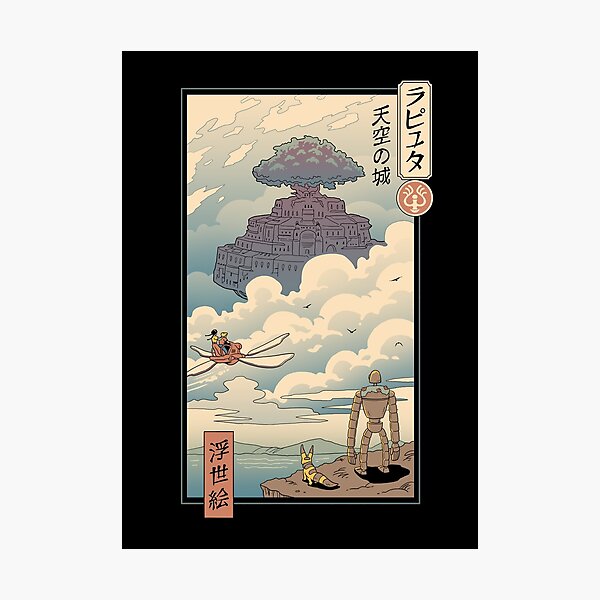 Sky Castle Photographic Prints Redbubble