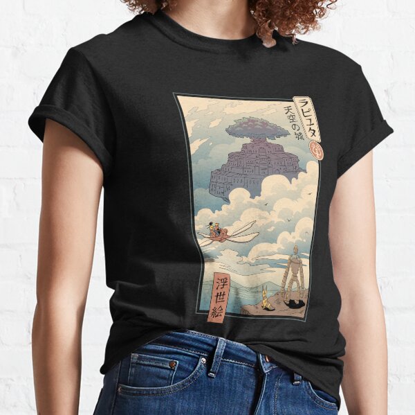 Sky Castle Ukiyo e Classic T-Shirt