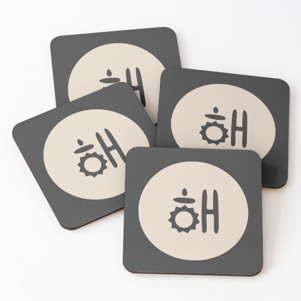 Item preview, Sun 해 ♡ Korean | Travel | Korea | Seoul | 서울 designed and sold by Akinno.