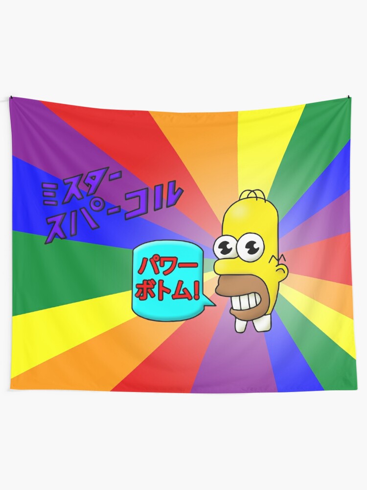 Mr Sparkle Pride Tapestry By Mrlarry87 Redbubble