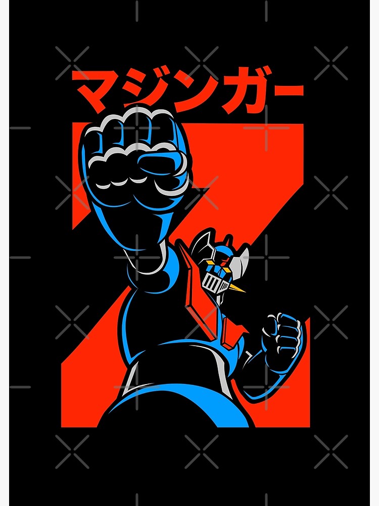 Mazinga Z - Graphic Poster for Sale by yexart