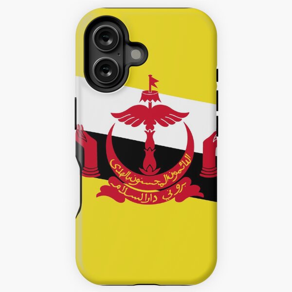 Aperçu de l'œuvre Drapeau de Brunei créée et vendue par Flags & Cie.