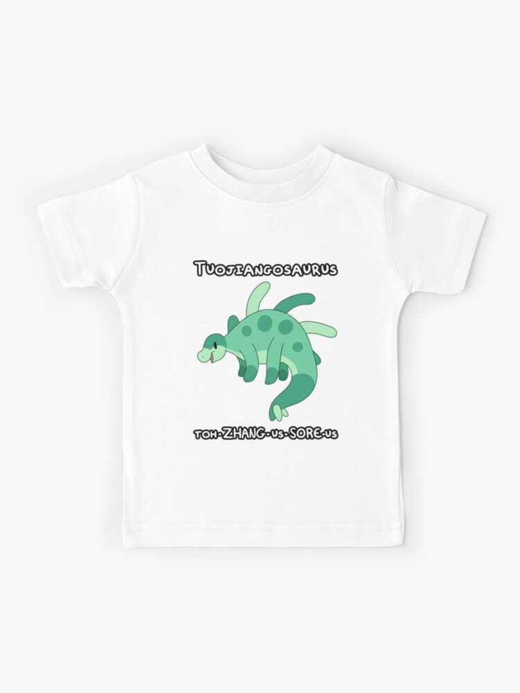 tuojiangosaurus t シャツ