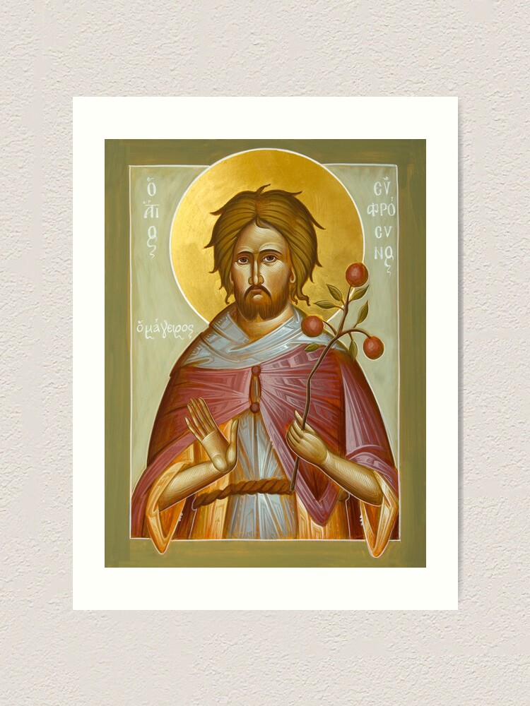 Alternate view of St Euphrosynos the Cook Art Print