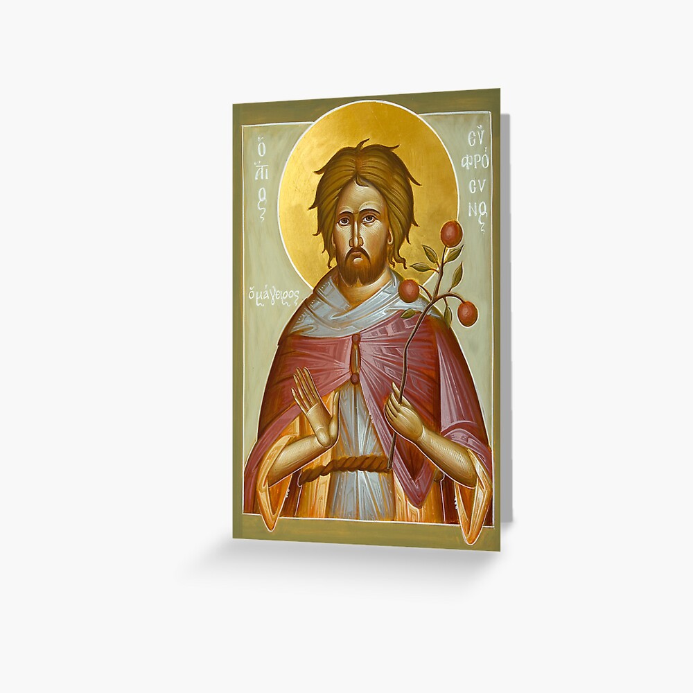 St Euphrosynos the Cook Greeting Card