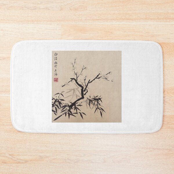 Item preview, Plum Blossom With Bamboo - Ink designed and sold by Birgit Moldenhauer.