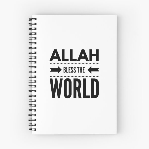 Item preview, ISLAMIC TSHART designed and sold by KGN CREATIVITY.
