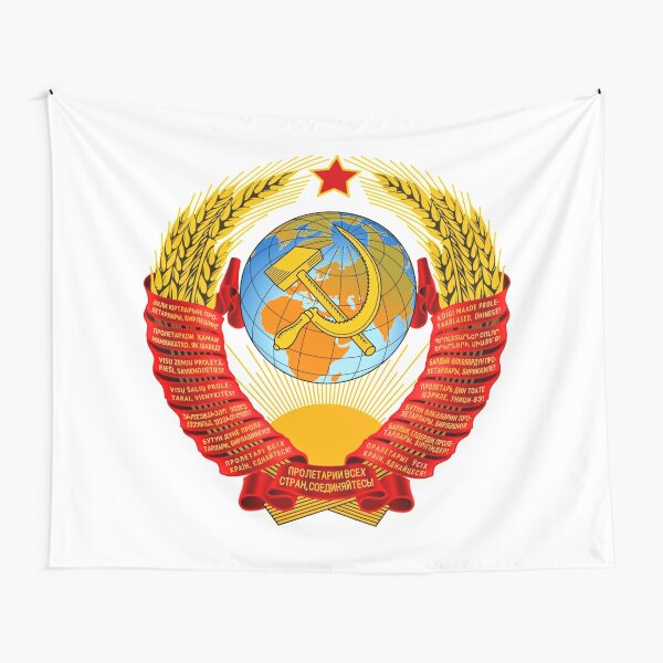 History of the Soviet Union (1927–1953) State Emblem of the Soviet Union Tapestry