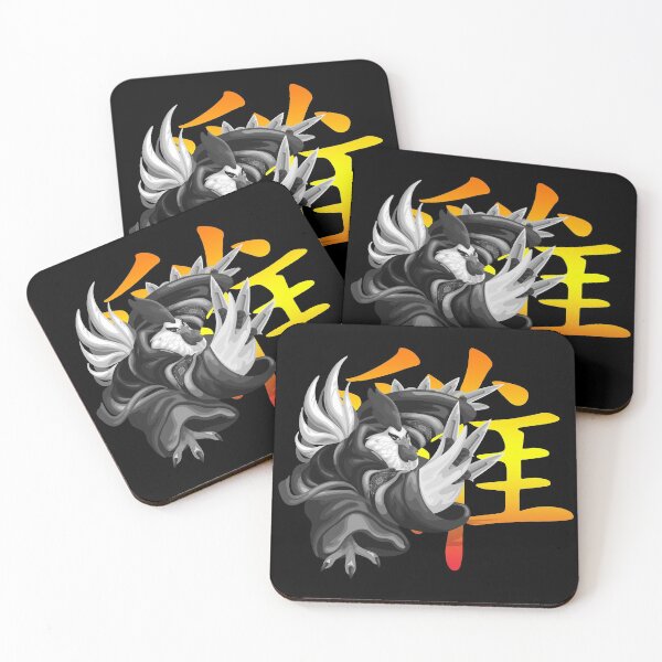 Item preview, Chinese Zodiac Rooster 2029 designed and sold by SoccaTamam.