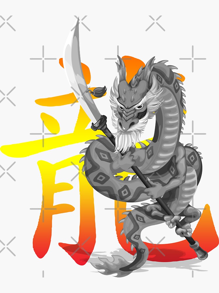 Chinese Zodiac Dragon 2024 Sticker for Sale by SoccaTamam