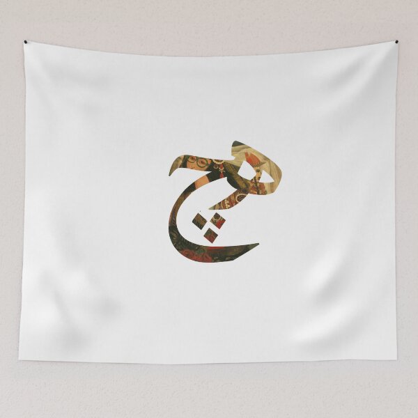 Item preview, hich  designed and sold by ellidodesign.