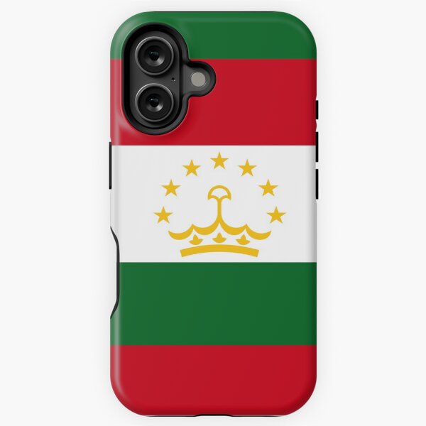Aperçu de l'œuvre Drapeau du Tadjikistan créée et vendue par Flags & Cie.
