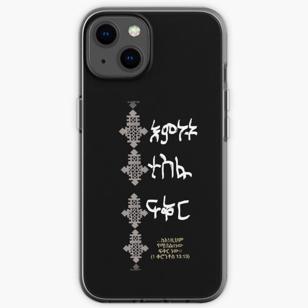 Faith, Hope, Love in Amharic (Ethiopian) iPhone Soft Case