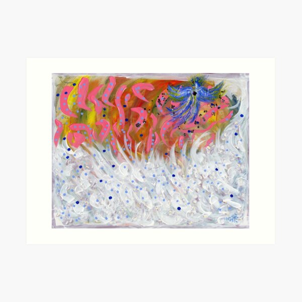 "Grace Through Grace" - Whole Painting Art Print