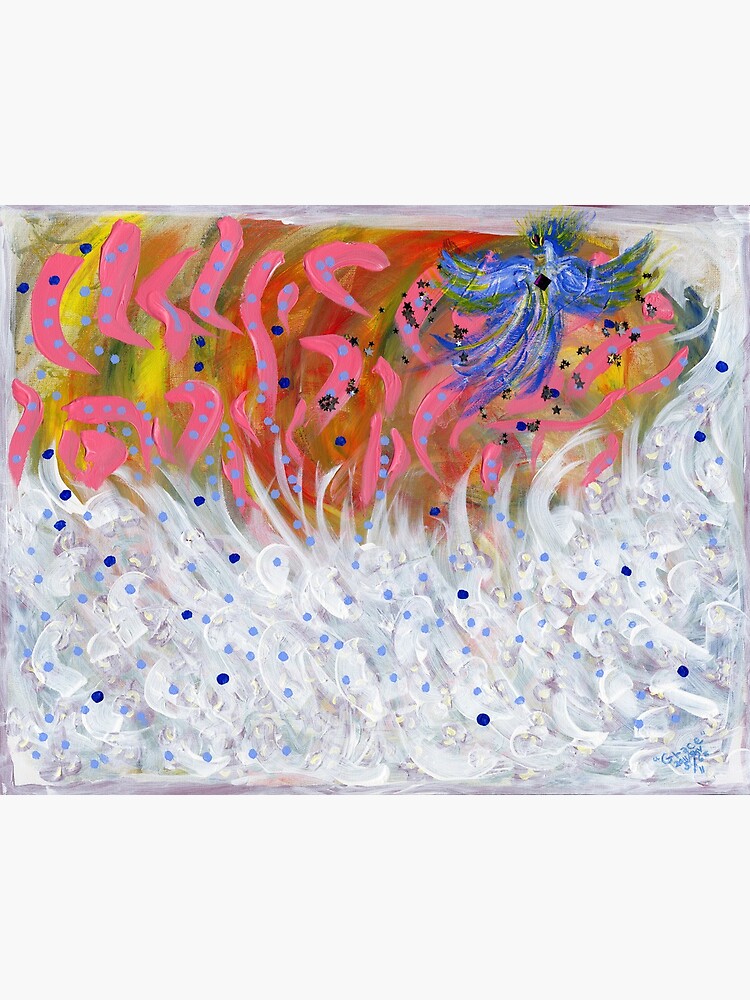 "Grace Through Grace" - Whole Painting by newlight