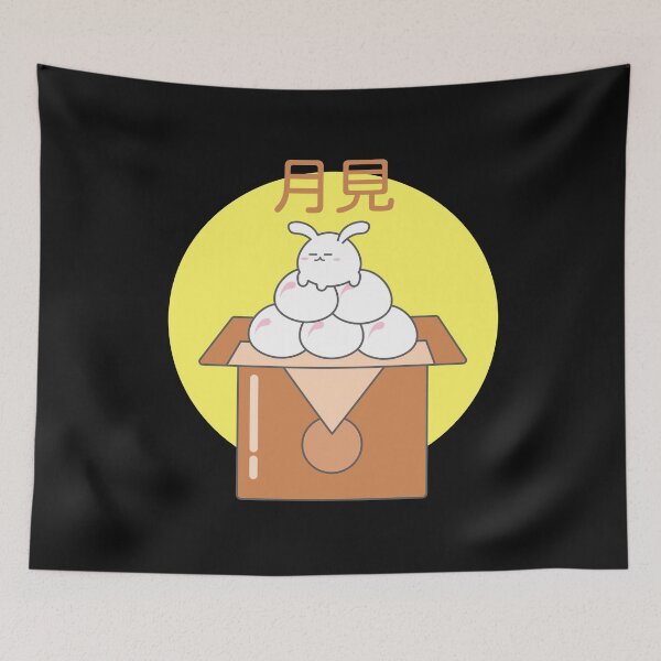 Item preview, Rabbit dango for the Japanese moon show festival Tsukimi designed and sold by Tabinchu.