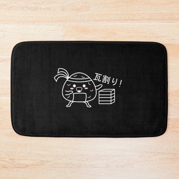 Item preview, Karate onigiri designed and sold by Tabinchu.