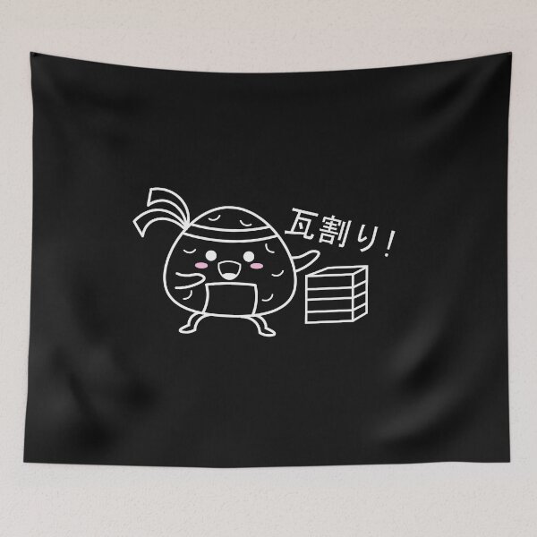 Item preview, Karate onigiri designed and sold by Tabinchu.