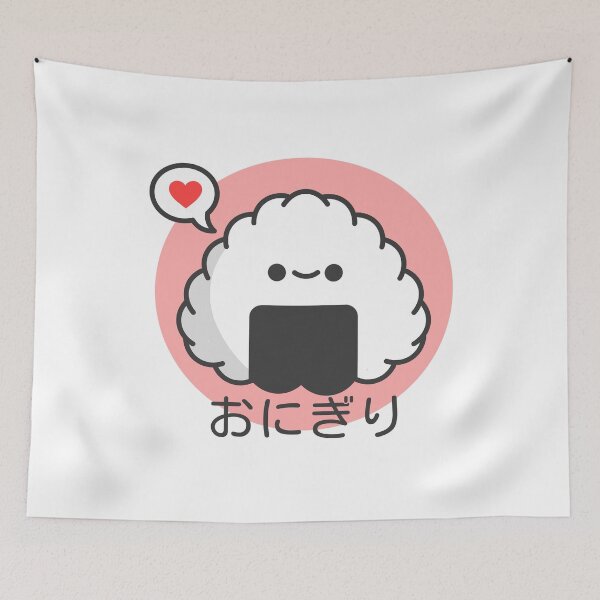Item preview, Cute onigiri designed and sold by Tabinchu.