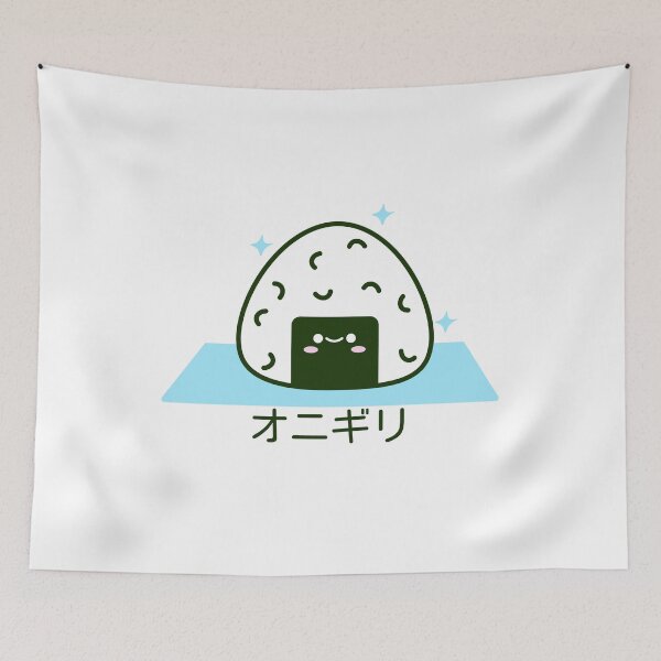 Item preview, Onigiri rice ball designed and sold by Tabinchu.
