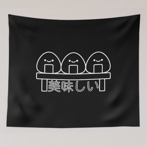Item preview, Delicious onigiri designed and sold by Tabinchu.