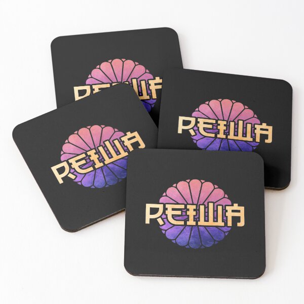 Item preview, Japanese emblem and new era Reiwa designed and sold by Tabinchu.