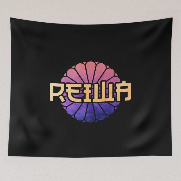 Item preview, Japanese emblem and new era Reiwa designed and sold by Tabinchu.