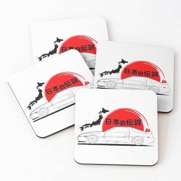 Item preview, JDM Supra designed and sold by Turboosted.