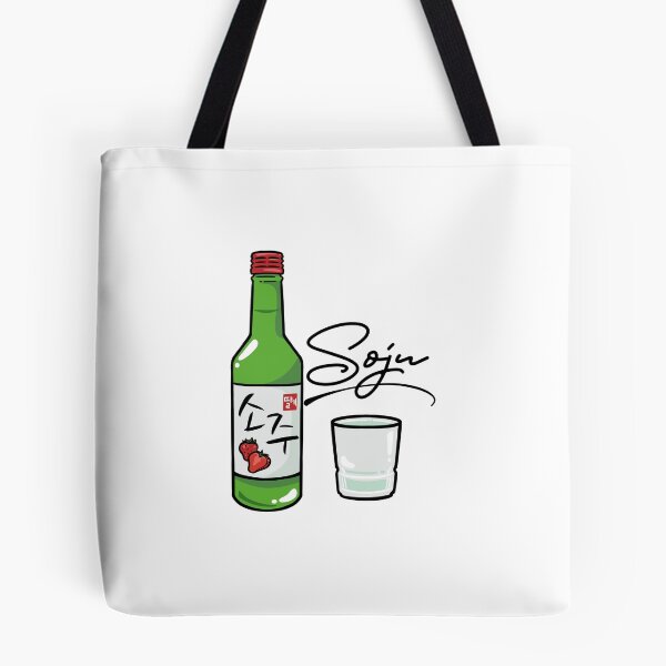 Item preview, Soju bottle with glass and writing designed and sold by JonConDesign.