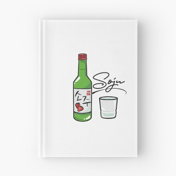 Item preview, Soju bottle with glass and writing designed and sold by JonConDesign.