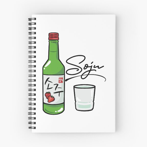 Item preview, Soju bottle with glass and writing designed and sold by JonConDesign.
