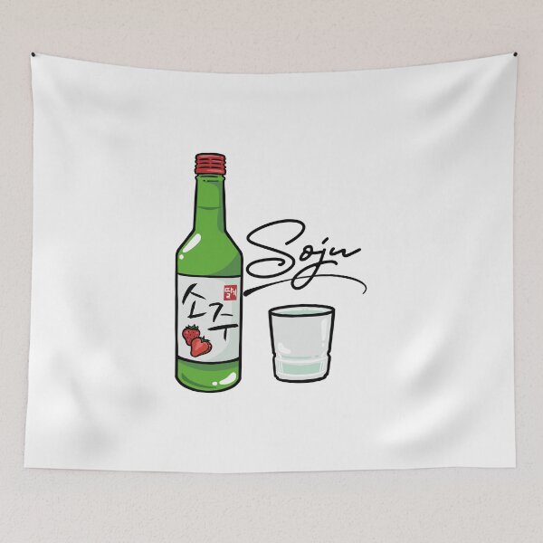 Item preview, Soju bottle with glass and writing designed and sold by JonConDesign.