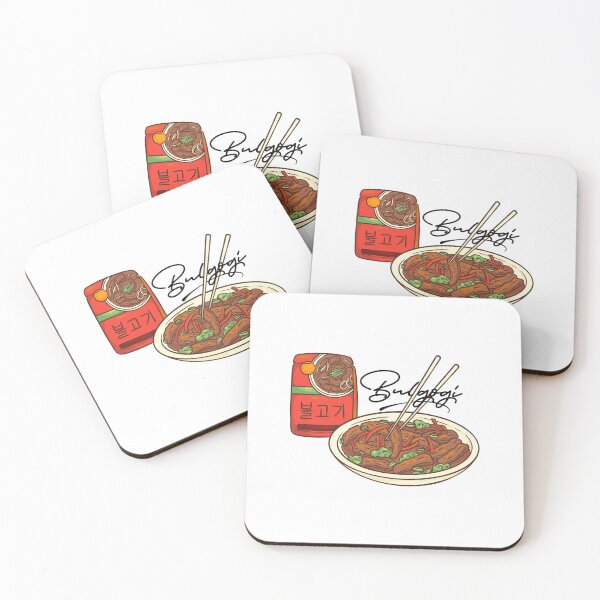 Item preview, Bulgogi with writing designed and sold by JonConDesign.