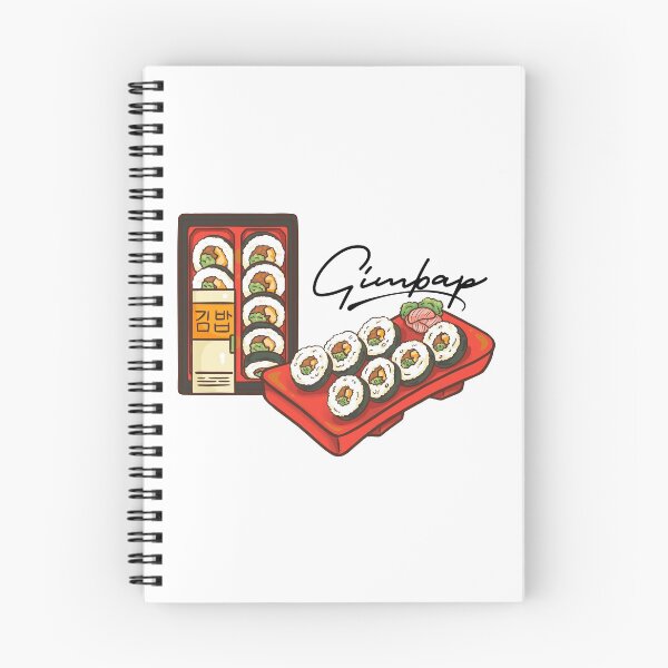 Item preview, Gimbap with writing designed and sold by JonConDesign.