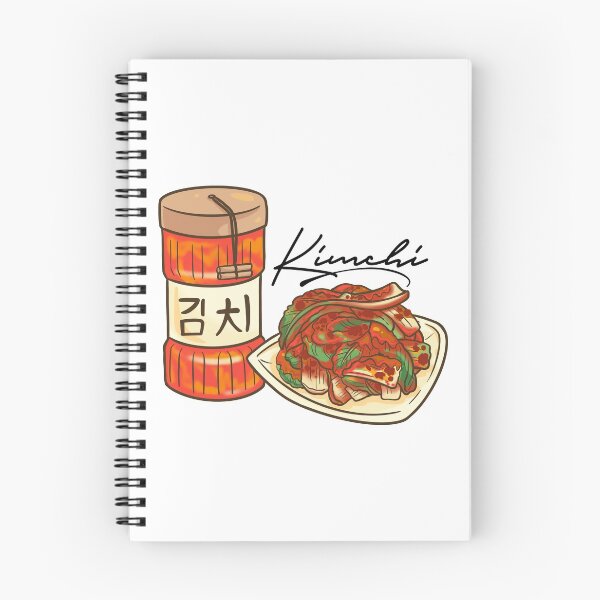Item preview, Kimchi with writing designed and sold by JonConDesign.