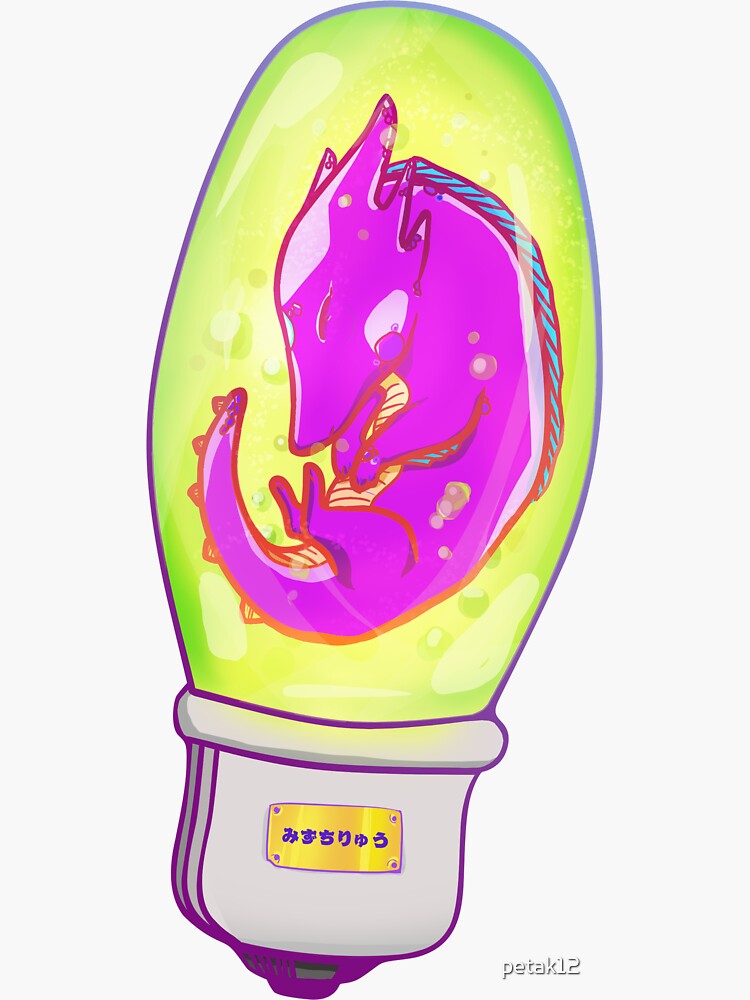 "Cute Baby Mizuchi (Japanese Water Dragon)" Sticker by petak12 Redbubble